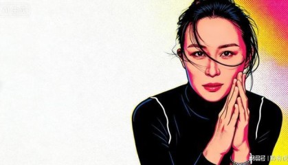 蜘蛛直播官方入口-金刻羽教授的粉红色世界，该破裂了