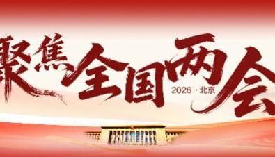 蜘蛛直播官方网站-冰雪经济爆火之后，黑龙江开始挑战下一个转型命题