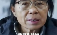 蜘蛛直播官方网站-人民日报发文，揭张桂梅真实现状，卸任华坪女高校长传闻早有真相